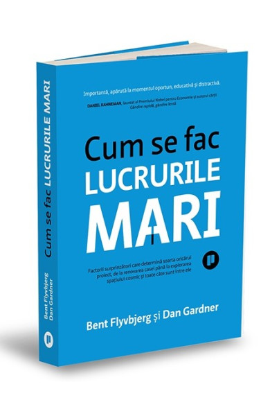 Cum se fac lucrurile mari Cum se fac lucrurile mari