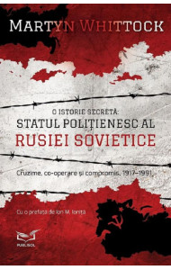 Statul politienesc al Rusiei Sovietice