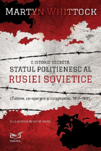 Statul politienesc al Rusiei Sovietice