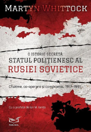 Statul politienesc al Rusiei Sovietice Statul politienesc al Rusiei Sovietice