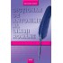 Dictionar de antonime al limbii romane
