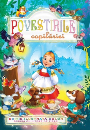 Povestirile copilariei