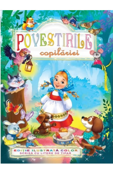 Povestirile copilariei