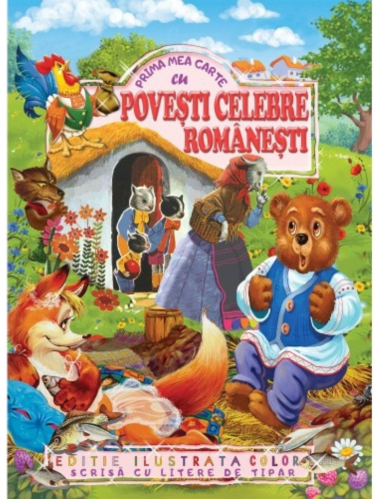 Prima mea carte cu povesti celebre romanesti