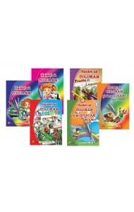 Pachet complet - Colectia Haideti sa coloram! Pachet complet - Colectia Haideti sa coloram!