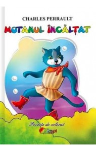 Motanul incaltat (Poveste de colorat format A5) Motanul incaltat (Poveste de colorat format A5)