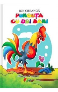 Punguta cu doi bani (Poveste de colorat format A5)