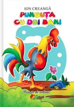 Punguta cu doi bani (Poveste de colorat format A5)