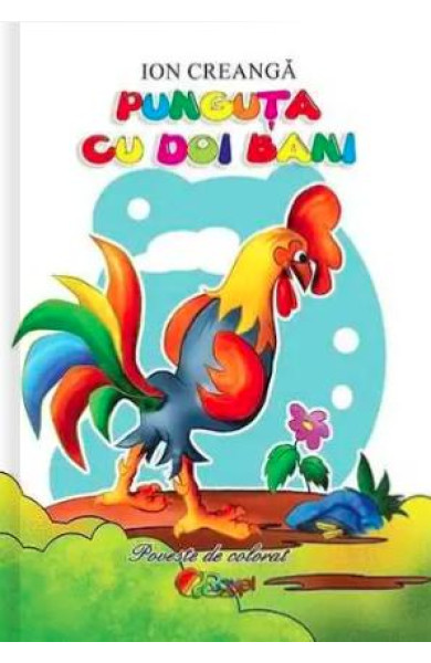 Punguta cu doi bani (Poveste de colorat format A5)