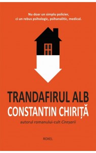 Trandafirul alb