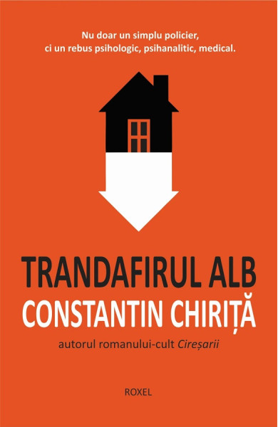 Trandafirul alb Trandafirul alb