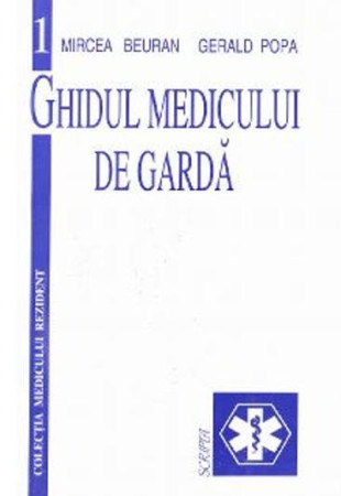 Ghidul Medicului de Garda