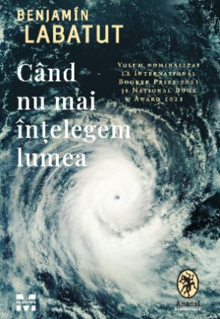 Când nu mai înțelegem lumea Când nu mai înțelegem lumea