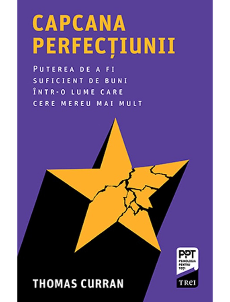 Capcana perfecțiunii