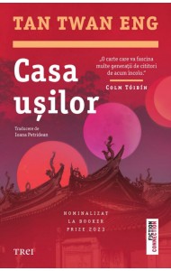 Casa ușilor Casa ușilor