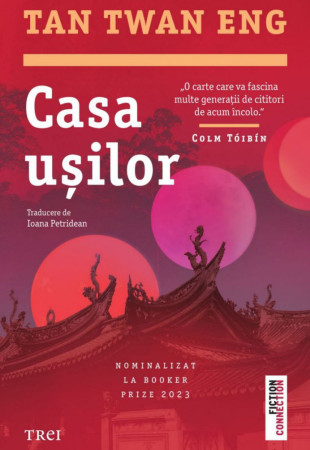 Casa ușilor Casa ușilor