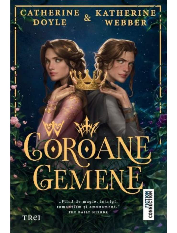 Coroane gemene