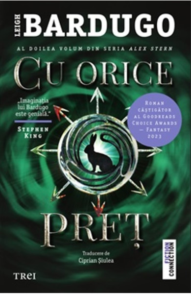 Cu orice preț (Seria Alex Stern #2) Cu orice preț (Seria Alex Stern #2)