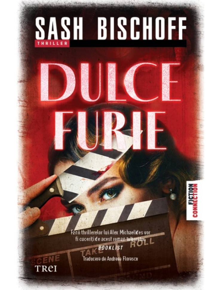 Dulce furie