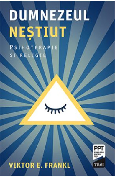 Dumnezeul nestiut Dumnezeul nestiut