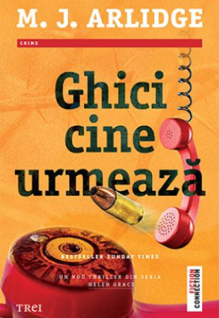 Ghici cine urmeaza Ghici cine urmeaza