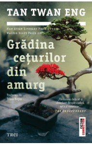 Grădina cețurilor din amurg Grădina cețurilor din amurg
