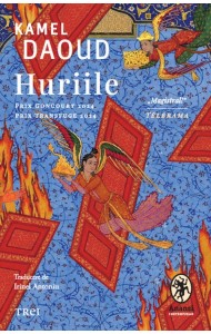 Huriile Huriile