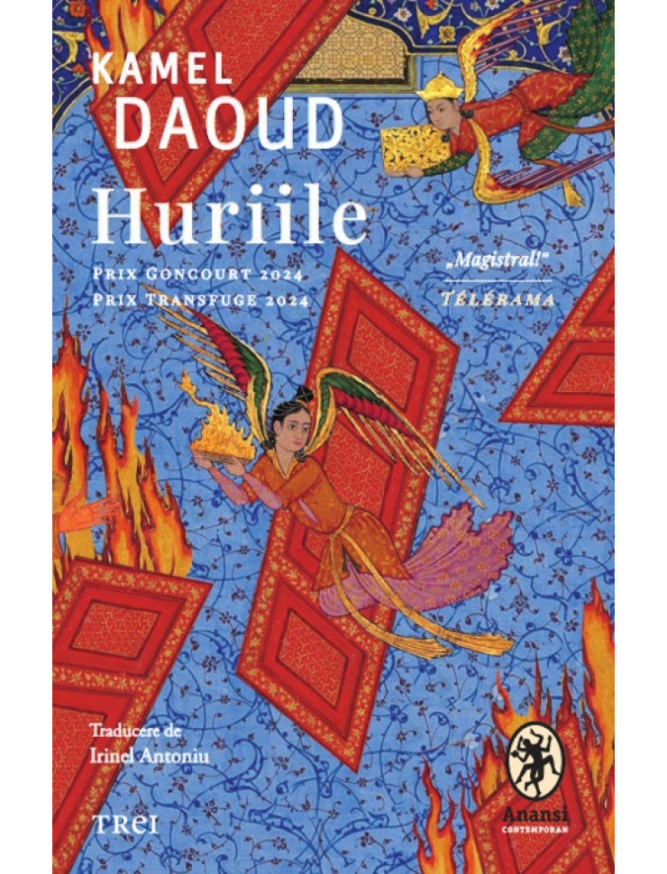 Huriile