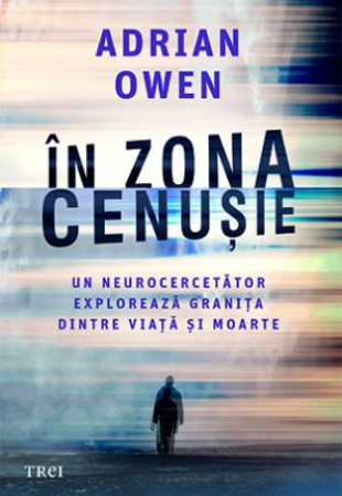 În zona cenușie În zona cenușie