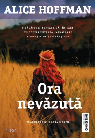 Ora nevăzută Ora nevăzută