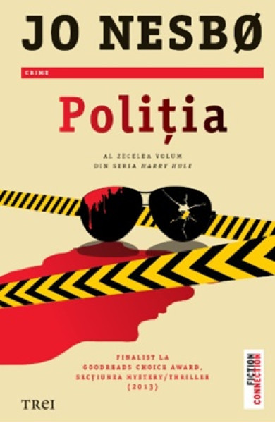 Poliția