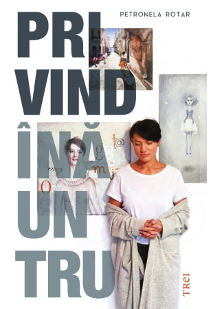 Privind inauntru Privind inauntru