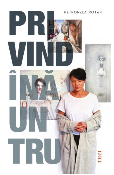 Privind inauntru Privind inauntru