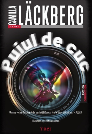 Puiul de cuc Puiul de cuc
