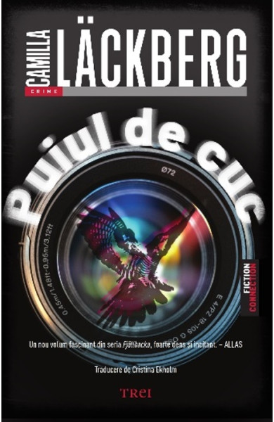 Puiul de cuc Puiul de cuc