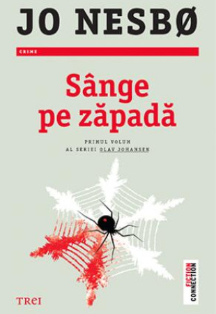 Sange pe zapada Sange pe zapada