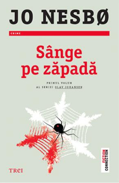 Sange pe zapada Sange pe zapada