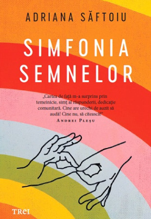 Simfonia semnelor Simfonia semnelor