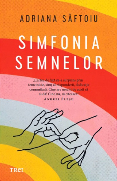 Simfonia semnelor