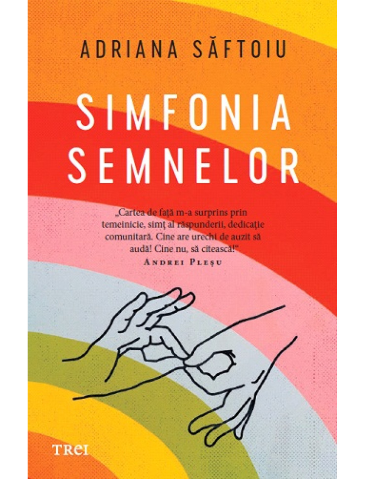 Simfonia semnelor