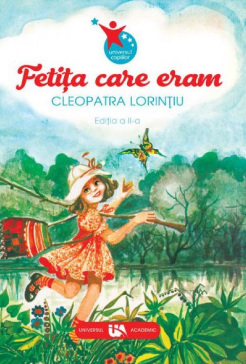 Fetita care eram