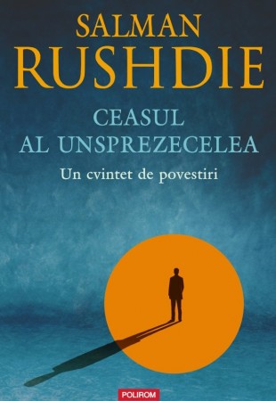 Ceasul al unsprezecelea