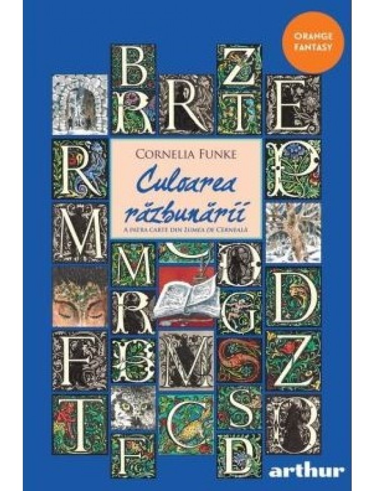 Lumea de cerneală #4: Culoarea răzbunării