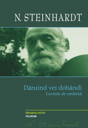 Dăruind vei dobândi Dăruind vei dobândi