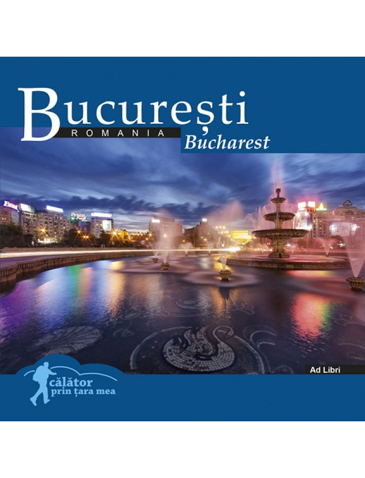Bucuresti / Bucharest (Album)