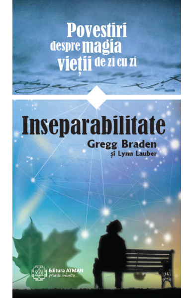 Inseparabilitate