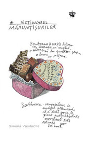Dictionarul Maruntisurilor Dictionarul Maruntisurilor
