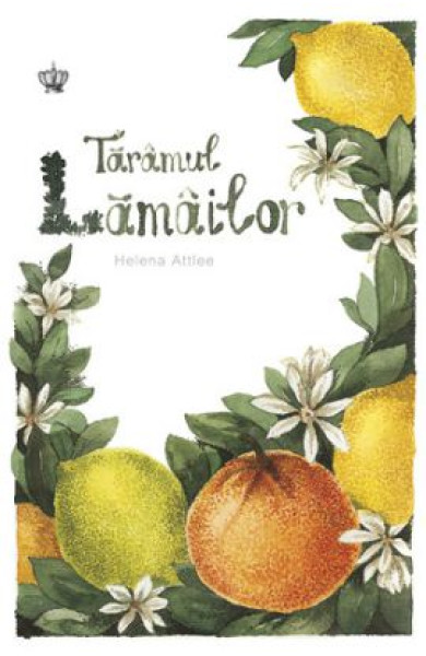 Taramul Lamailor Taramul Lamailor