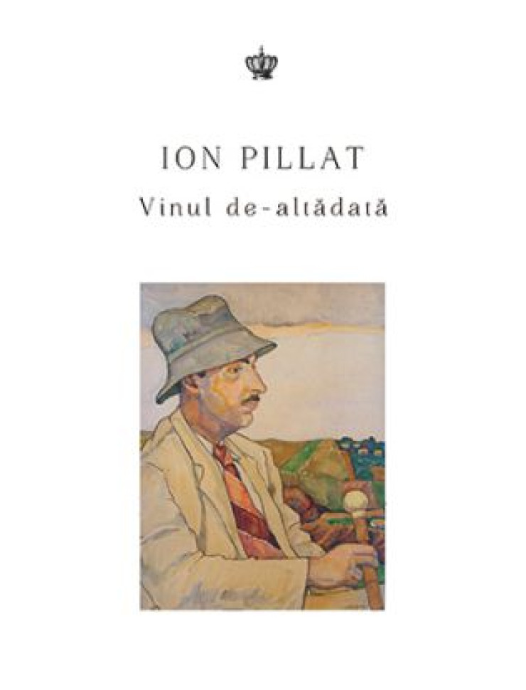 Vinul de-altadata