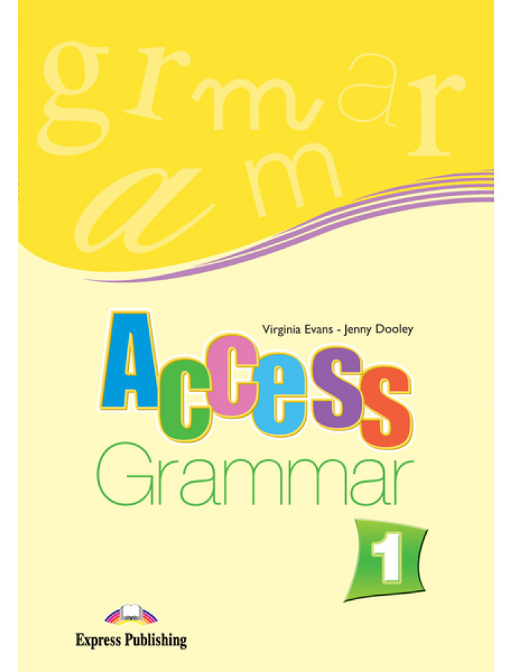 Access - Grammar 1